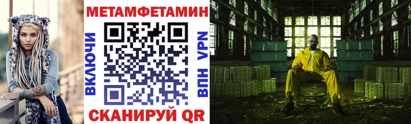 Amphetamine VHQ  Весьегонск 