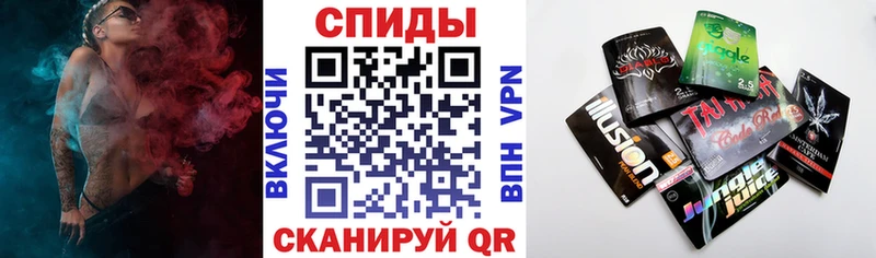 Бутират BDO  даркнет сайт  Весьегонск 