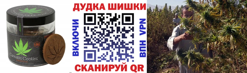 Еда ТГК марихуана  продажа наркотиков  Весьегонск 