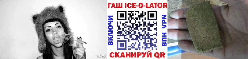 блэк спрут сайт  Весьегонск  ГАШИШ хэш 