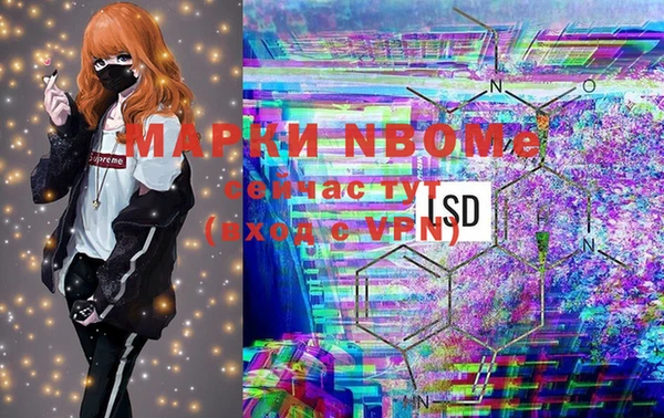 мет Баксан