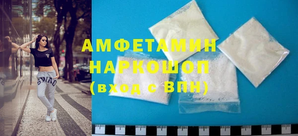 винт Балахна