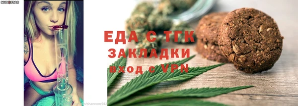 СК Балабаново