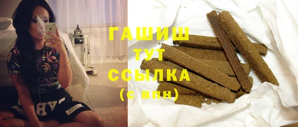 мет Баксан