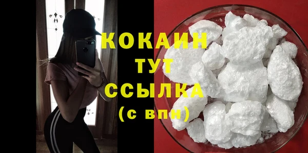мет Баксан