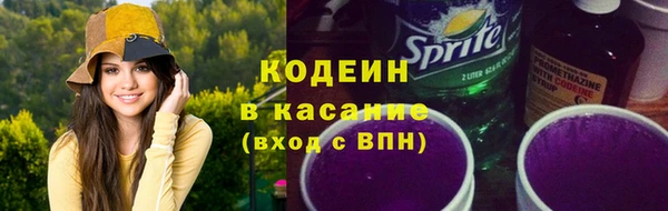 мет Баксан