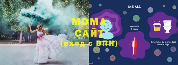 СК Балабаново