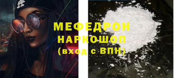 СК Балабаново