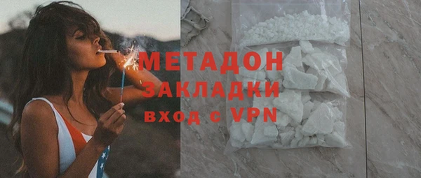 круглые Армянск