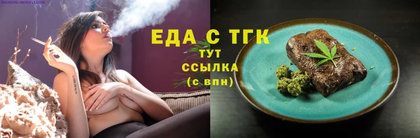 СК Балабаново