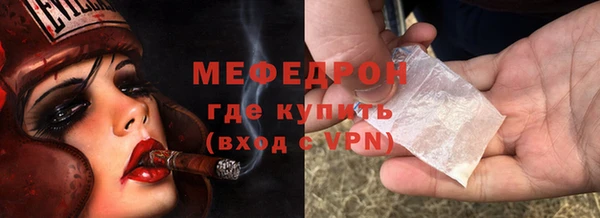 СК Балабаново