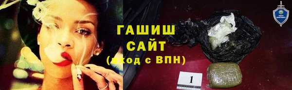 винт Балахна