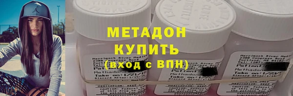 мет Баксан