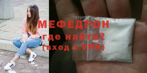 СК Балабаново