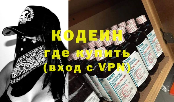 мет Баксан