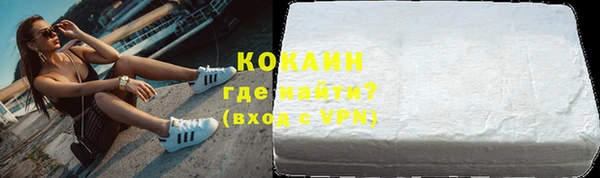 СК Балабаново