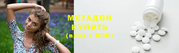 СК Балабаново