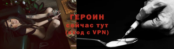 мет Баксан