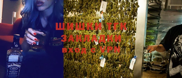 мет Баксан