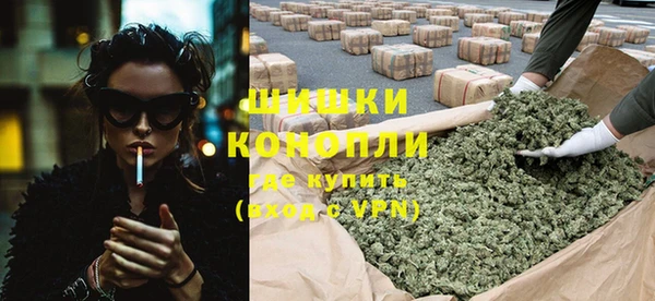 винт Балахна
