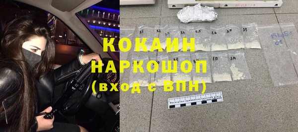 СК Балабаново