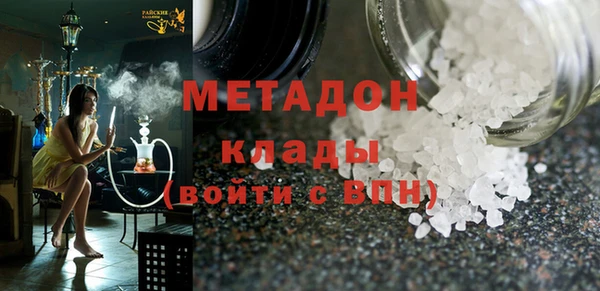 винт Балахна