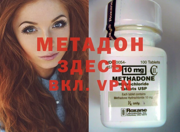 мет Баксан