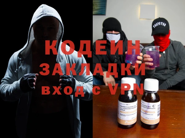 СК Балабаново