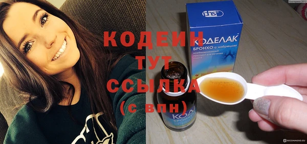 СК Балабаново