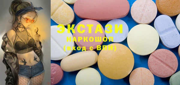 мет Баксан