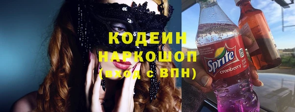 винт Балахна