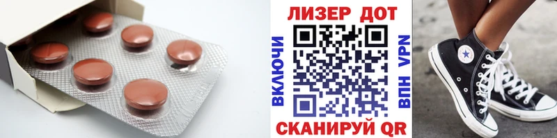 ЛСД экстази ecstasy  Весьегонск 