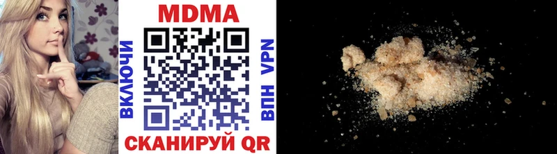 MDMA кристаллы  магазин  наркотиков  Весьегонск 