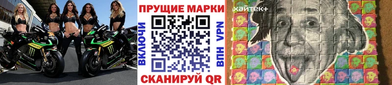 ссылка на мегу ссылки  Весьегонск  мориарти телеграм  Наркотические марки 1,8мг 