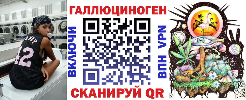 Галлюциногенные грибы Psilocybine cubensis  наркошоп  Весьегонск 